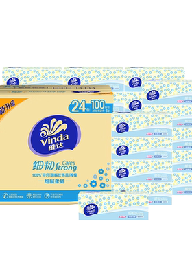 维达抽纸细韧3层100抽*24包-n
