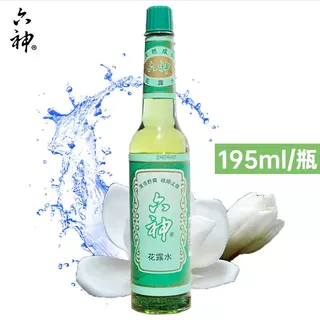 195ml ¶ˮСƿЯװ¶ˮ195ml-J27.9Ԫ