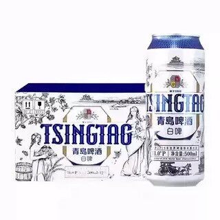 青岛啤酒全麦白啤500ml*8/12罐精酿小麦白啤酒非原箱