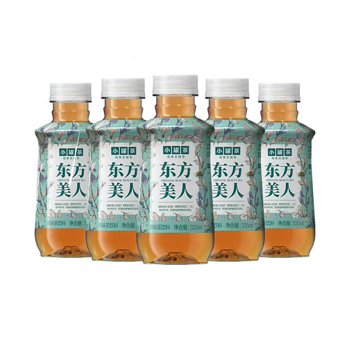 小罐茶东方美人茉莉普洱茶饮料335ml瓶装纯茶饮瓶0糖0脂下午茶-CS