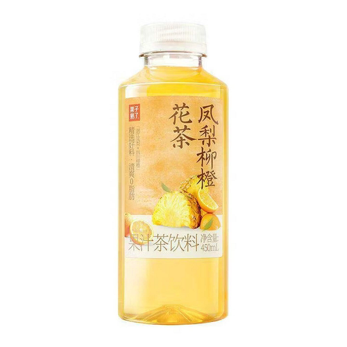 果子熟了凤梨柳橙花茶450ml*5瓶果味特价风味混合饮料shm