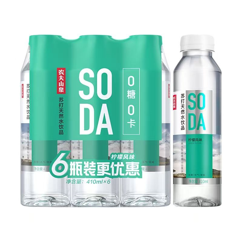 农夫山泉苏打天然水柠檬风味410ml*6瓶0糖0脂饮用水shm