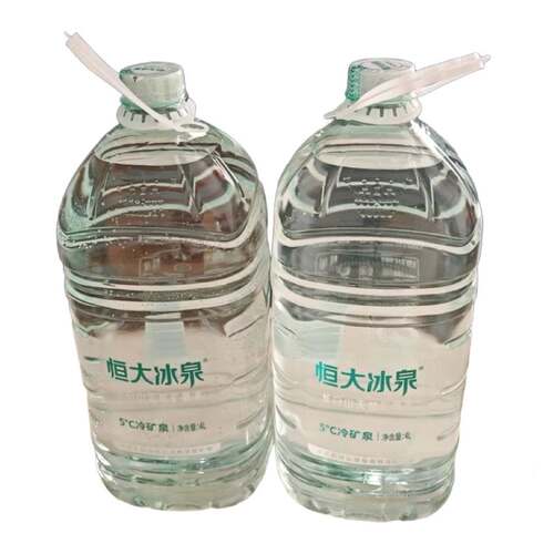 恒大冰泉低钠深矿泉500ml*24瓶弱碱天然矿泉水家庭会议用水-CLc