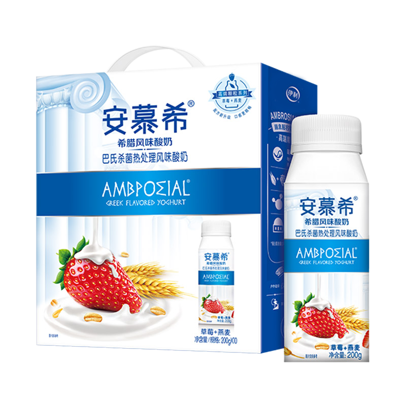 200g*10ƿ Ľϣݮ 200g*10ƿ-BTG59.9Ԫ