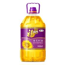 福临门压榨一级葵花籽油家用厨房烹饪炒菜食用油4L-J