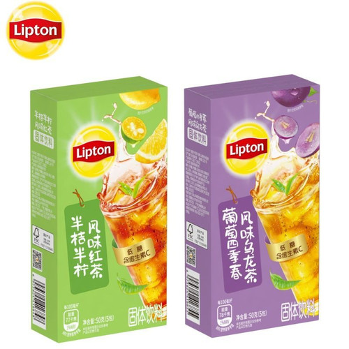 立顿半桔半柠风味红茶葡萄四季春乌龙茶冲泡饮品50g冷泡茶粉-CL