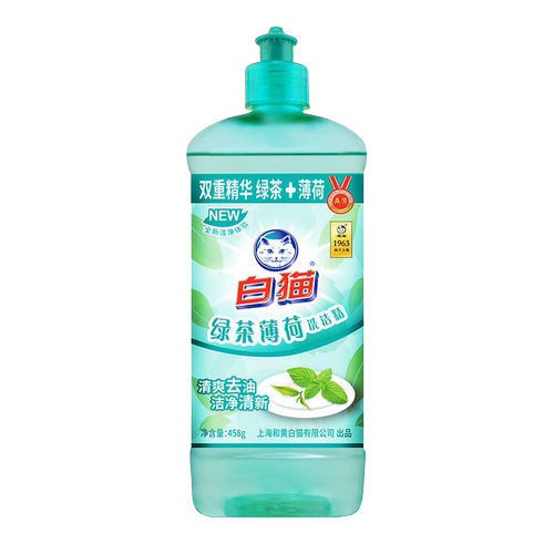 白猫洗洁精绿茶薄荷味458g瓶装去油清洁家用厨房洗涤剂