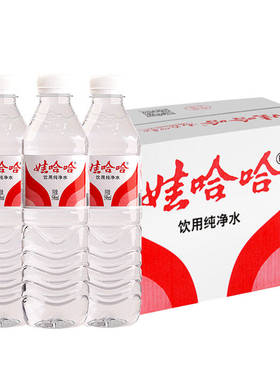 娃哈哈纯净饮用水350ml*24瓶家庭厨房用水商务会议小瓶便携shm