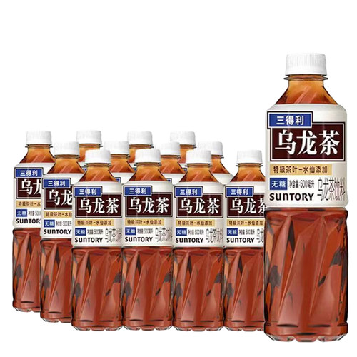 三得利乌龙茶500ml*12瓶 0脂肪特级茶叶无糖饮料新老包装随机发