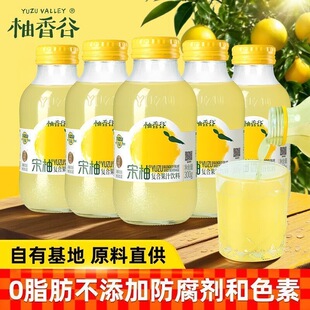 柚香谷宋柚复合果汁饮料300g*6瓶夏日聚会休闲聚餐果味饮品shm