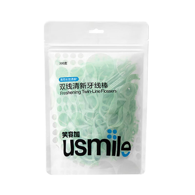 【下拉详情享优惠】笑容加usmile牙线超细双线家庭装 200支