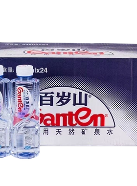 百岁山饮用矿泉水小瓶装 348ml*24-N