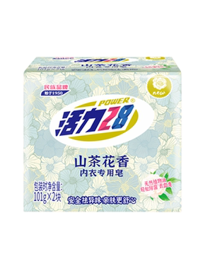 活力28山茶花内衣专用皂 内衣皂101g*2块