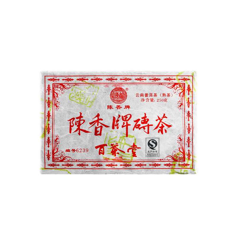 百茶堂2012年普洱砖茶