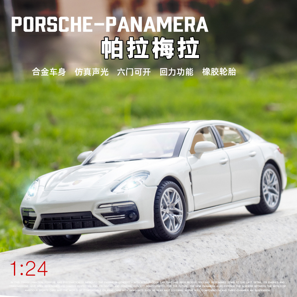 保时捷仿真gt3rs玩具车718合金车918模型1比18 帕拉梅拉车模1比64