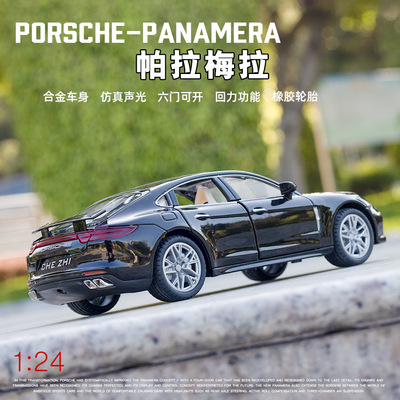 保时捷仿真gt3rs玩具车718合金车918模型1比18 帕拉梅拉车模1比64