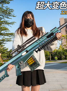 巴雷特玩具枪击狙枪儿童awm软蛋拉栓枪发射器98k 小型 合金 金属