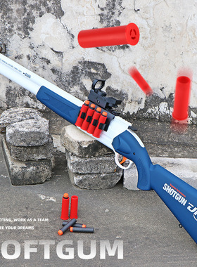 喷子枪成年人专用散弹枪 儿童spa12霰弹枪 合法软弹枪玩具x m1014