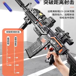 黄金ak一47全自动玩具枪ak四七金属黄金阿卡47软弹枪模玩