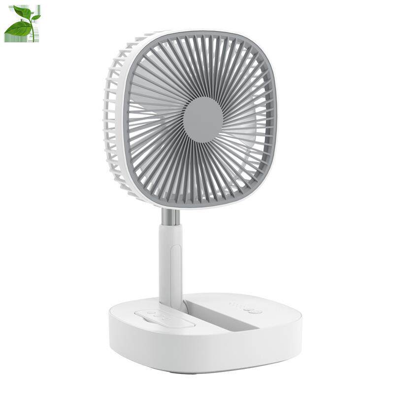 折叠伸缩落地小风扇便携可充电风扇摇头静音学生宿舍办公室户外台
