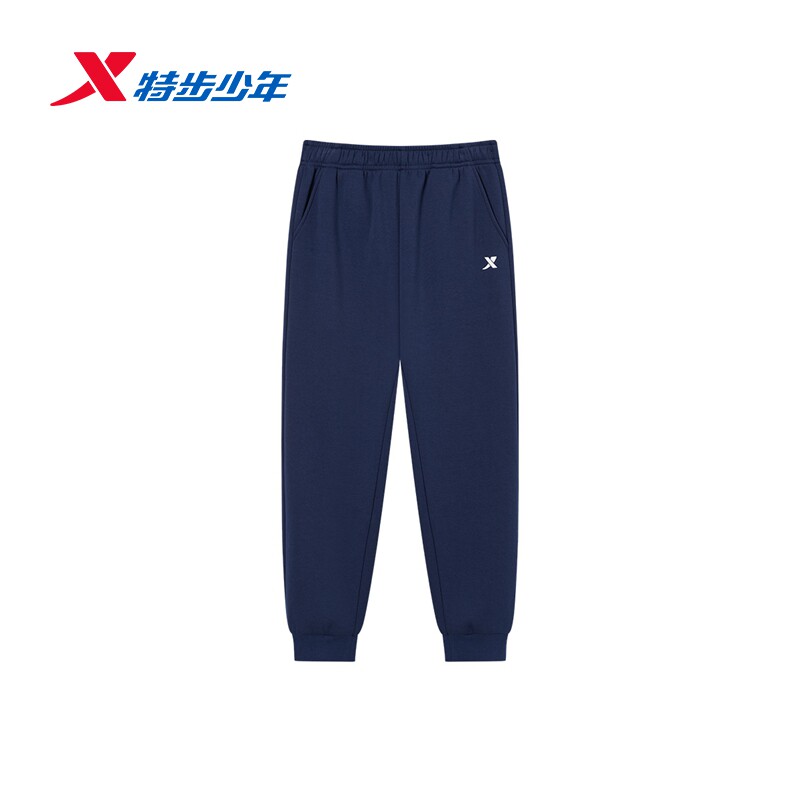 特步童装男童保暖加绒休闲束脚卫裤儿童运动女童耐磨学生长裤