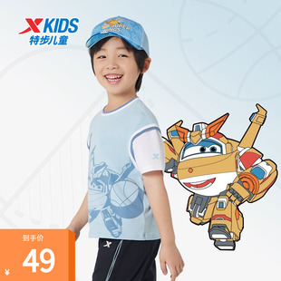 特步儿童2026年夏季新款男幼小童户外运动休闲上衣宝宝短袖针织衫
