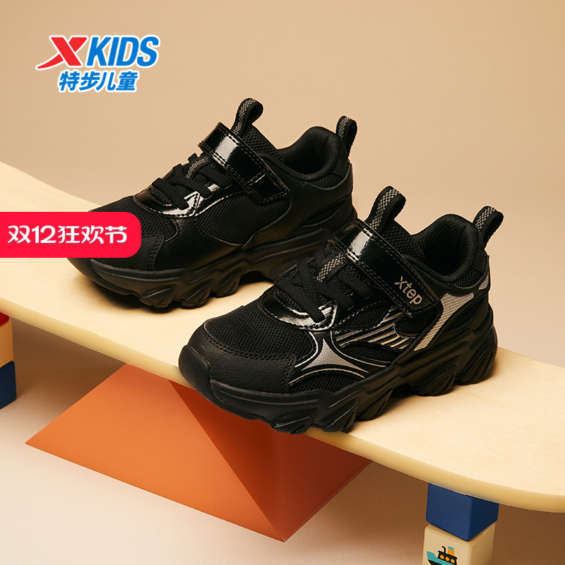 特步童鞋秋季新款儿童运动鞋男童软底防滑鞋子幼小童魔术贴休闲鞋