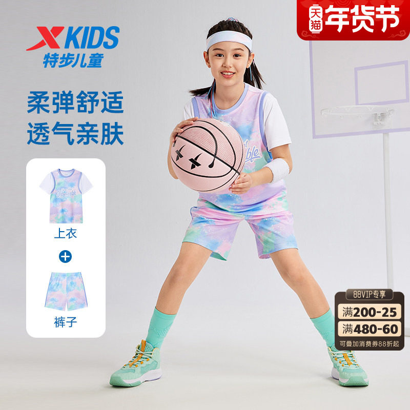 特步童装女童篮球服2024年夏季新款儿童短袖套装运动速干衣两件套