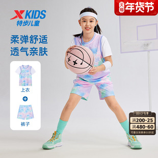 特步童装女童篮球服2024年夏季新款儿童短袖套装运动速干衣两件套