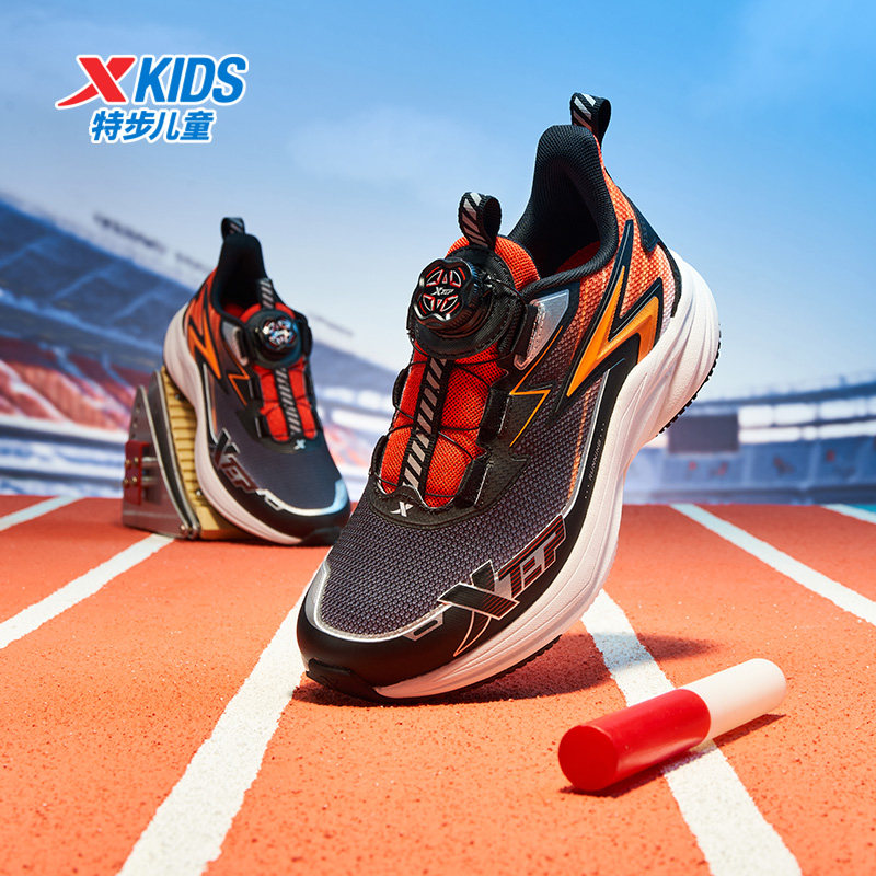 特步童鞋秋季新款中大童轻便跑鞋儿童运动鞋软底男童缓震跑步鞋子