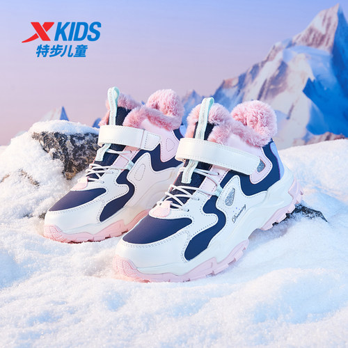 特步童鞋冬季新款女童棉鞋