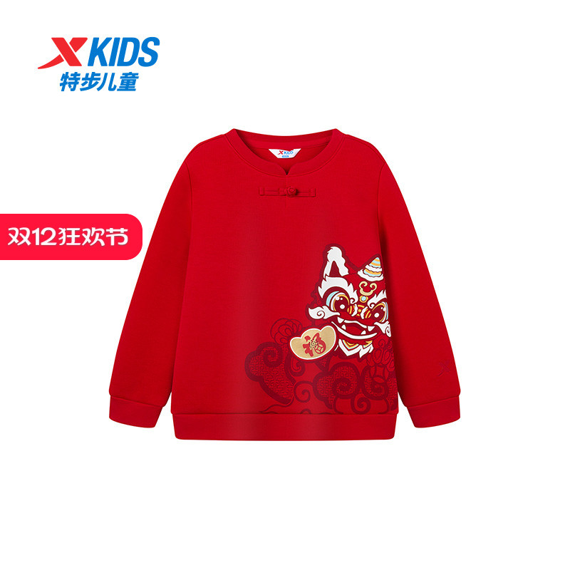 特步福气满满2025冬季新款童装