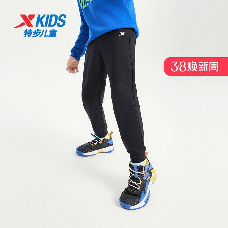特步童装男童裤子长裤2025秋冬季新款儿童中大童卫裤春运动裤加绒