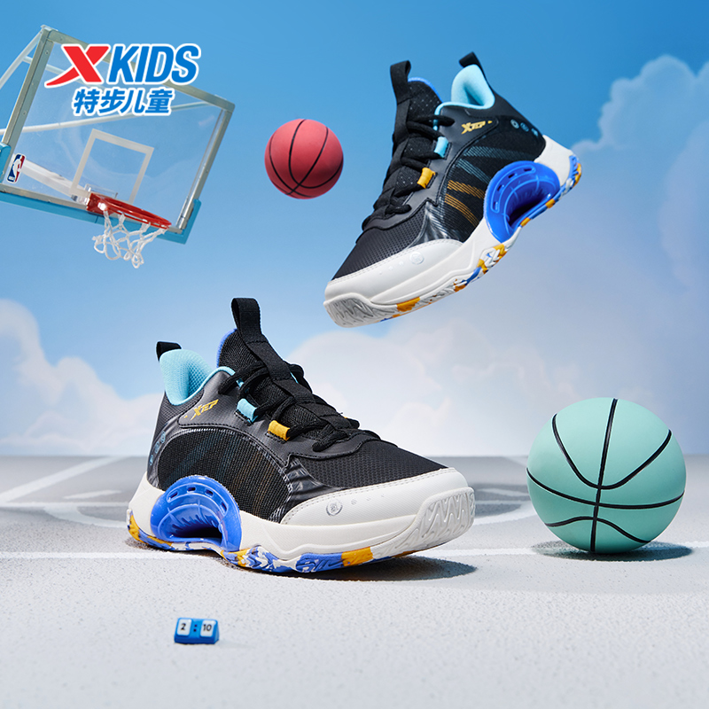 特步童鞋秋冬新款儿童运动跑鞋中大童男童耐磨防滑回弹系带篮球鞋