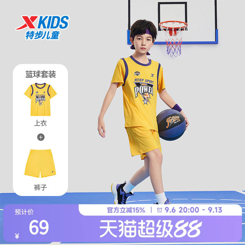 特步童装儿童篮球服套装夏季新款男童速干运动服假两件球衣两件套图片