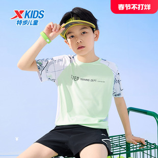 特步童装男童速干短袖T恤2025夏季新款儿童短T中大童运动夏装上衣