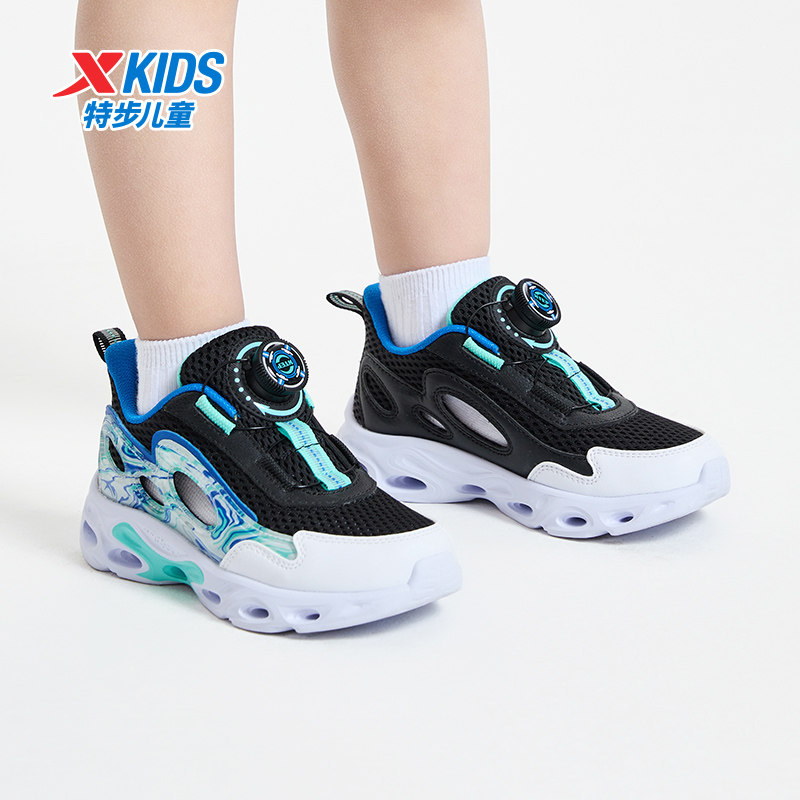 特步童鞋春夏季新款儿童运动鞋网面透气凉鞋小童框子鞋男童跑步鞋