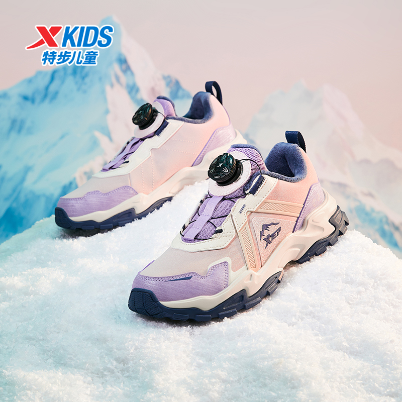 特步童鞋2024年新款秋冬季加绒保暖二棉棉鞋子皮面运动鞋儿童鞋子