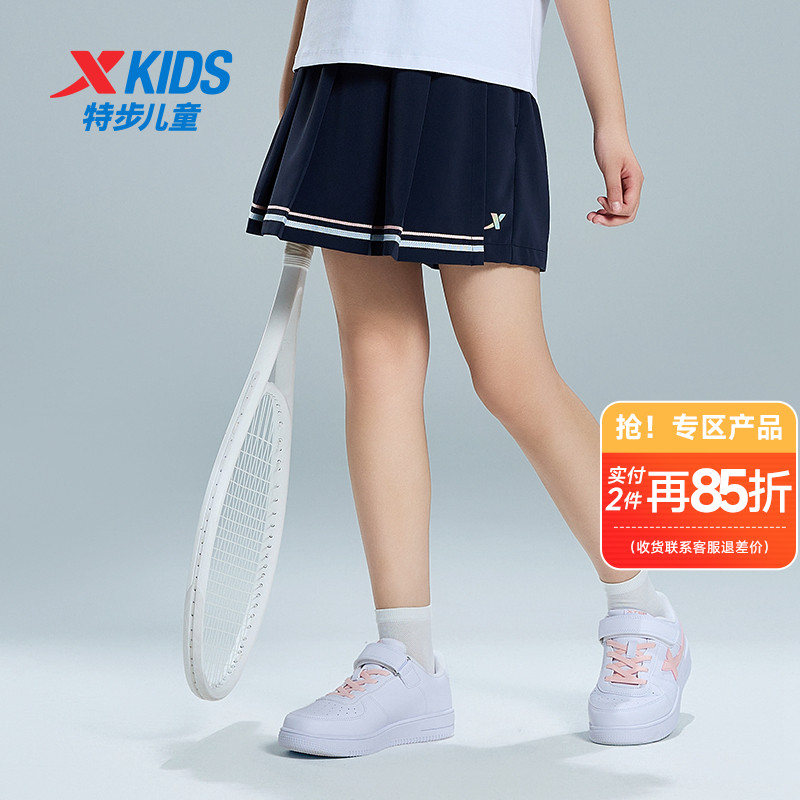 特步女大童夏季運動褲裙