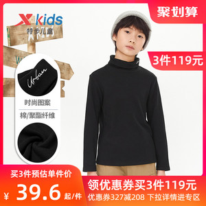 特步童装男童高领长袖T恤2022秋冬新款儿童德绒上衣中大童保暖衣