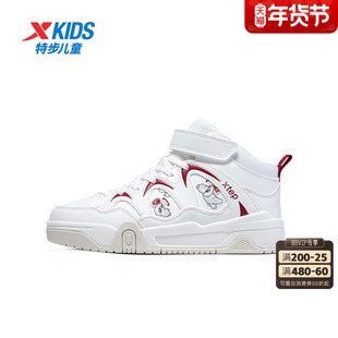 【商场同款】特步童鞋女童板鞋秋冬款儿童鞋子休闲中大童百搭板鞋