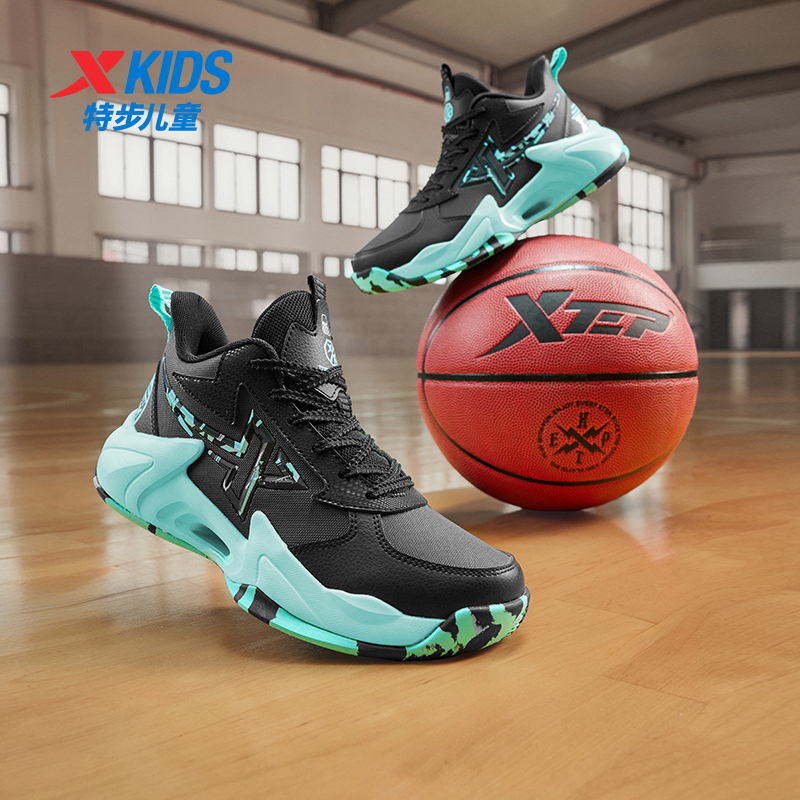特步童鞋秋冬新款儿童运动跑鞋男童中大童缓震回弹百搭系带篮球鞋