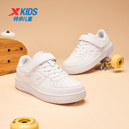 特步童鞋儿童春秋款校园小白鞋男童魔术贴板鞋女童简约百搭运动鞋