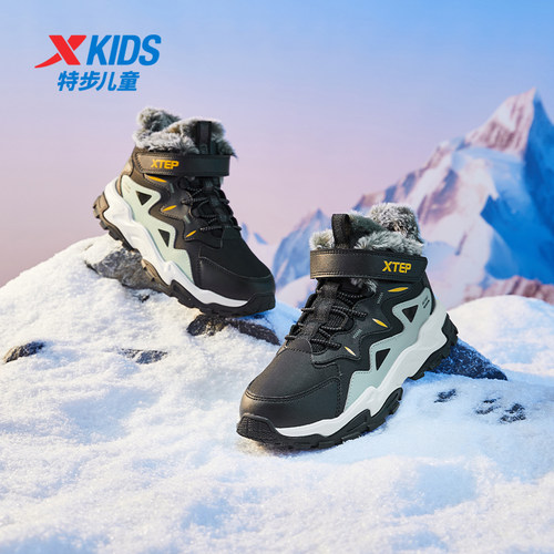 特步童鞋儿童棉鞋男童冬款