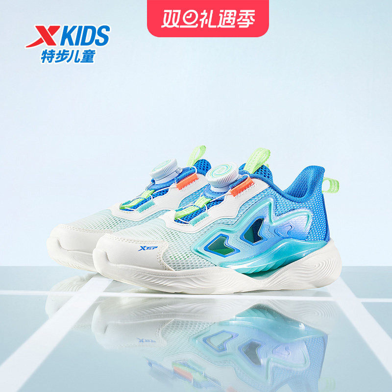 【氢风8.0】特步童鞋儿童运动鞋男童夏季小童透气旋转纽扣跑步鞋