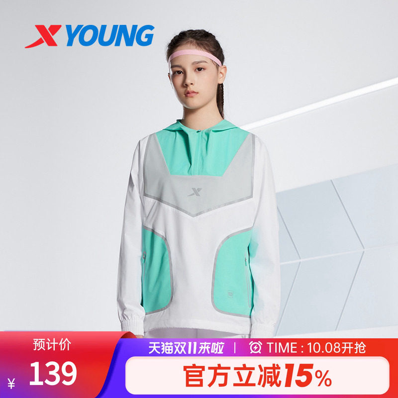 特步儿童2026夏季新款中大童女童梭织外套薄款学生户外运动单风衣
