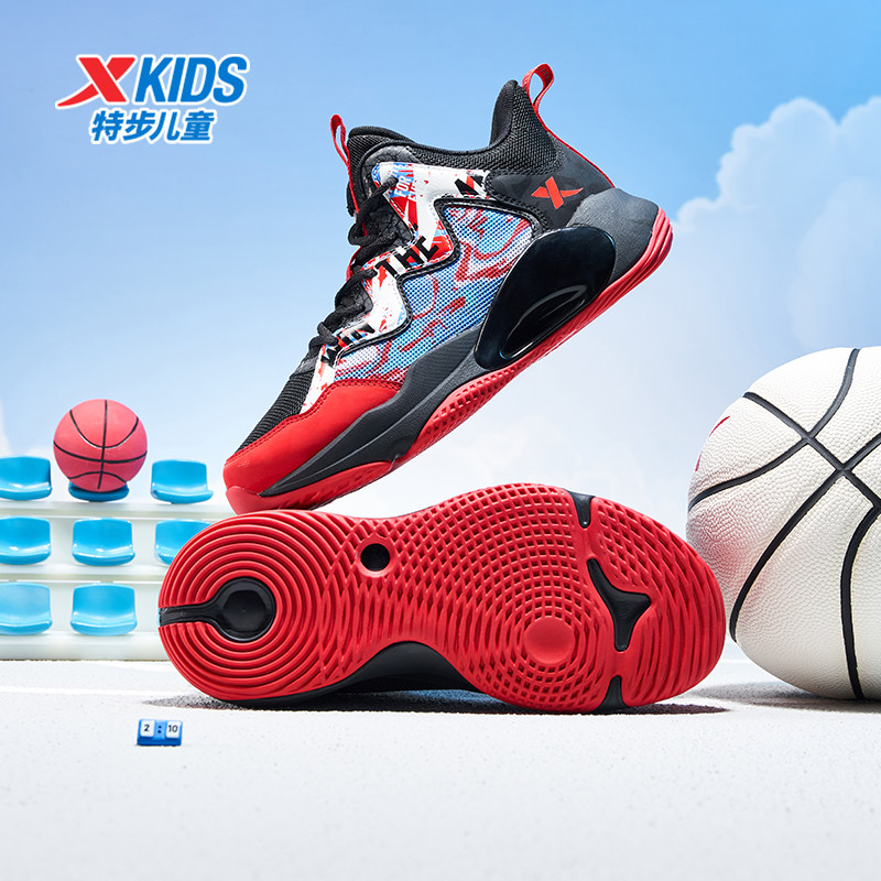 特步童鞋秋季新款男童高帮潮流鞋子儿童运动鞋缓震软底实战篮球鞋