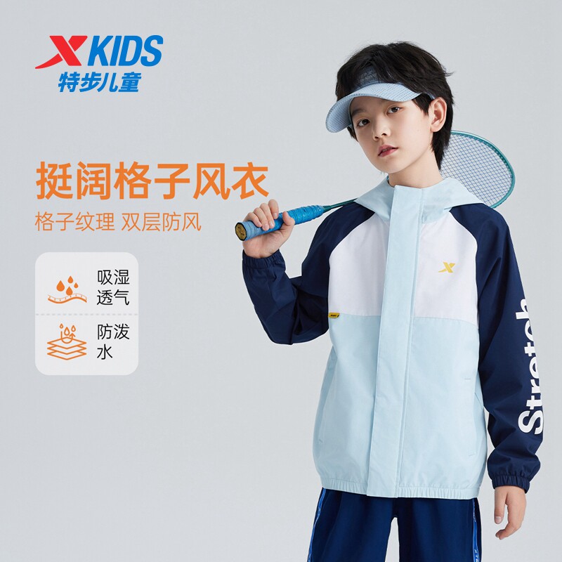 男童风衣外套儿童运动服图片