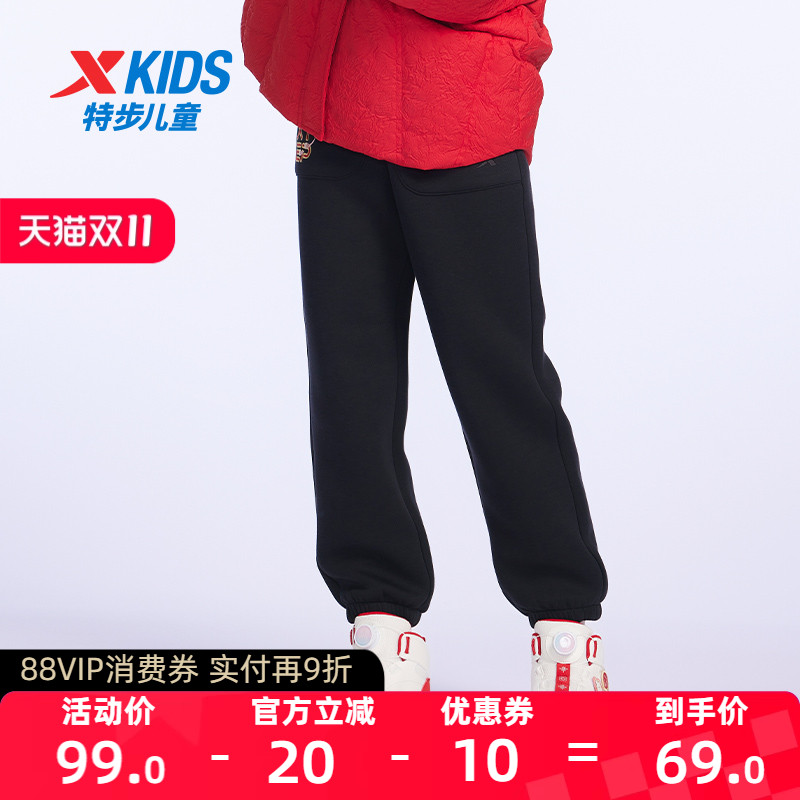 【商场同款】特步童装女童裤子秋冬儿童长裤运动休闲中大童百搭裤