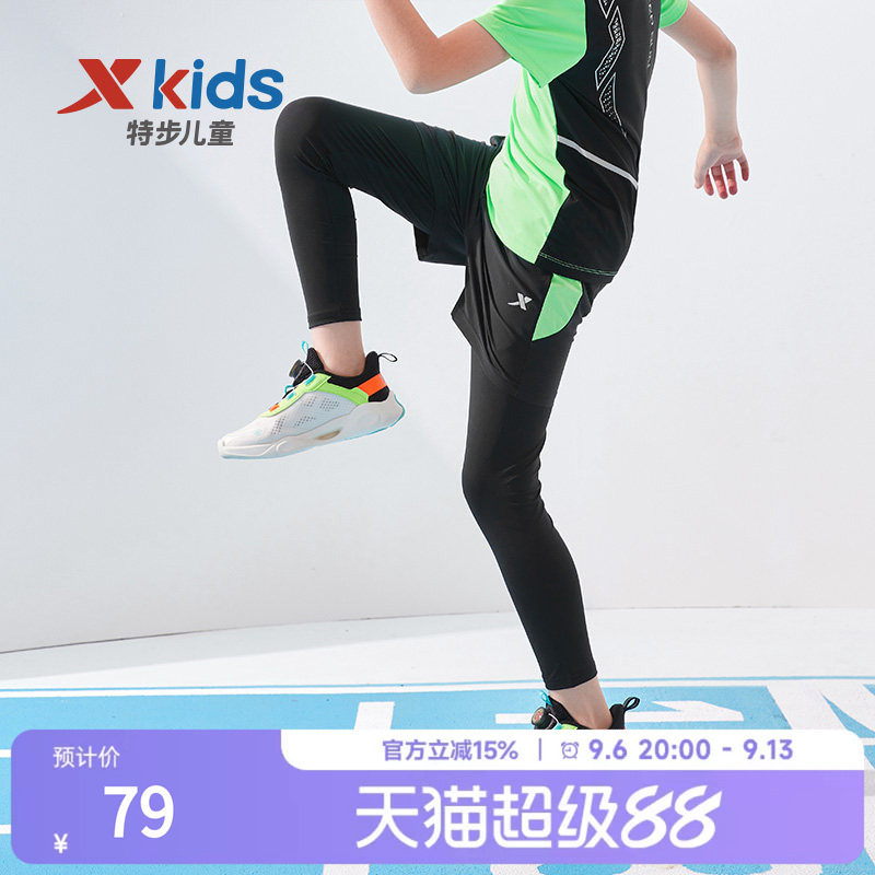 特步男童裤子打底裤春秋